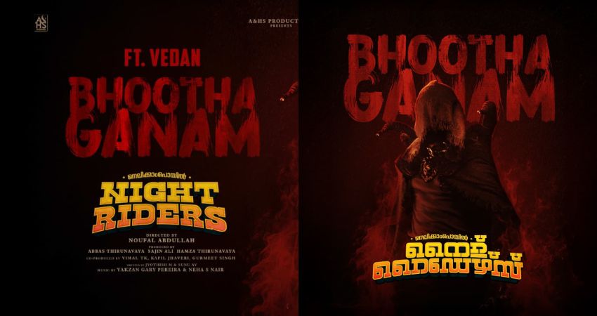 Bhootha Ganam Ft. Vedan new song out
