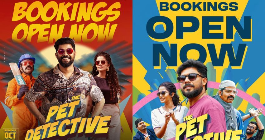 'The Pet Detective' movie ticket booking started