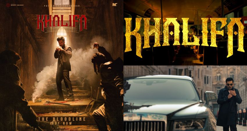 Prithviraj's 'Khalifa' Glimpse