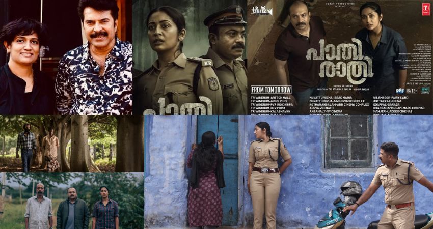 Pathirathri,” starring Navya and Soubin, hits theatres from tomorrow