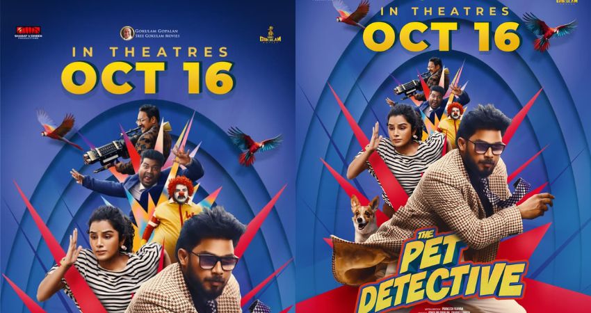 'The Pet detective' movie releasing on october 16