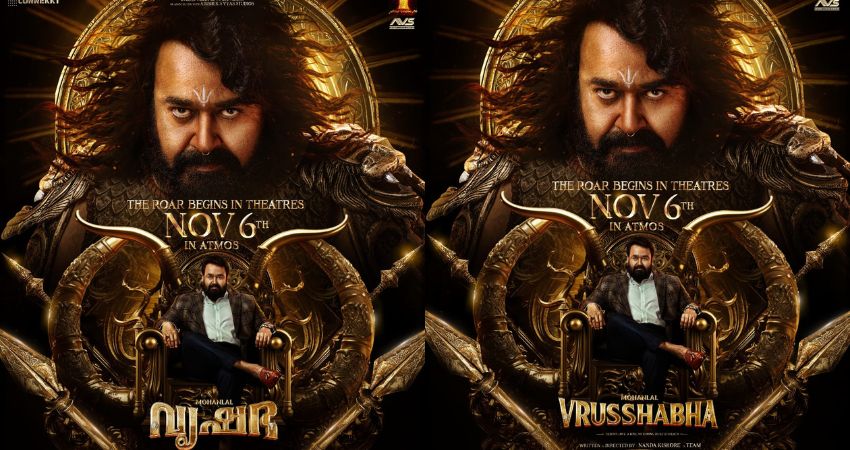 Lalettan's 'vrishabha' movie