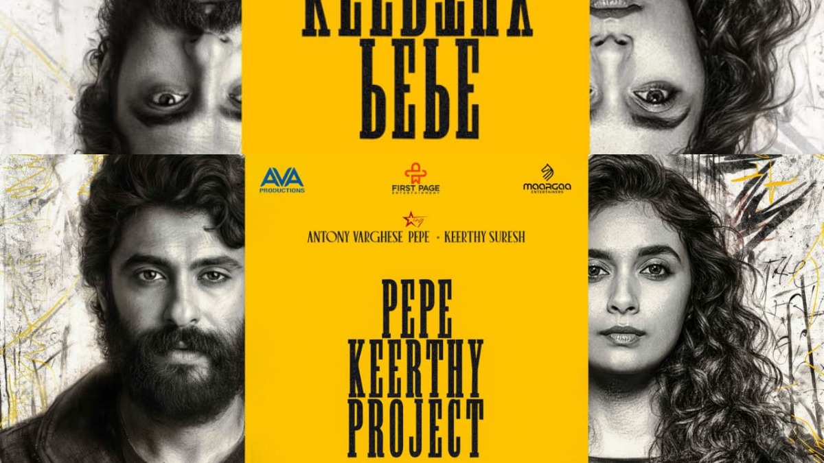 Keerthy Suresh pairs with Antony Pepe