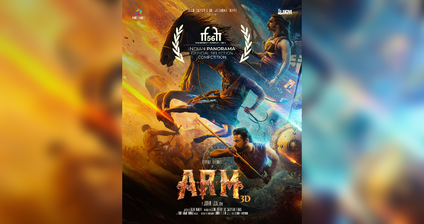 ARM selected for the Indian Panorama – Debut Director category at IFFI 2025, Goa.