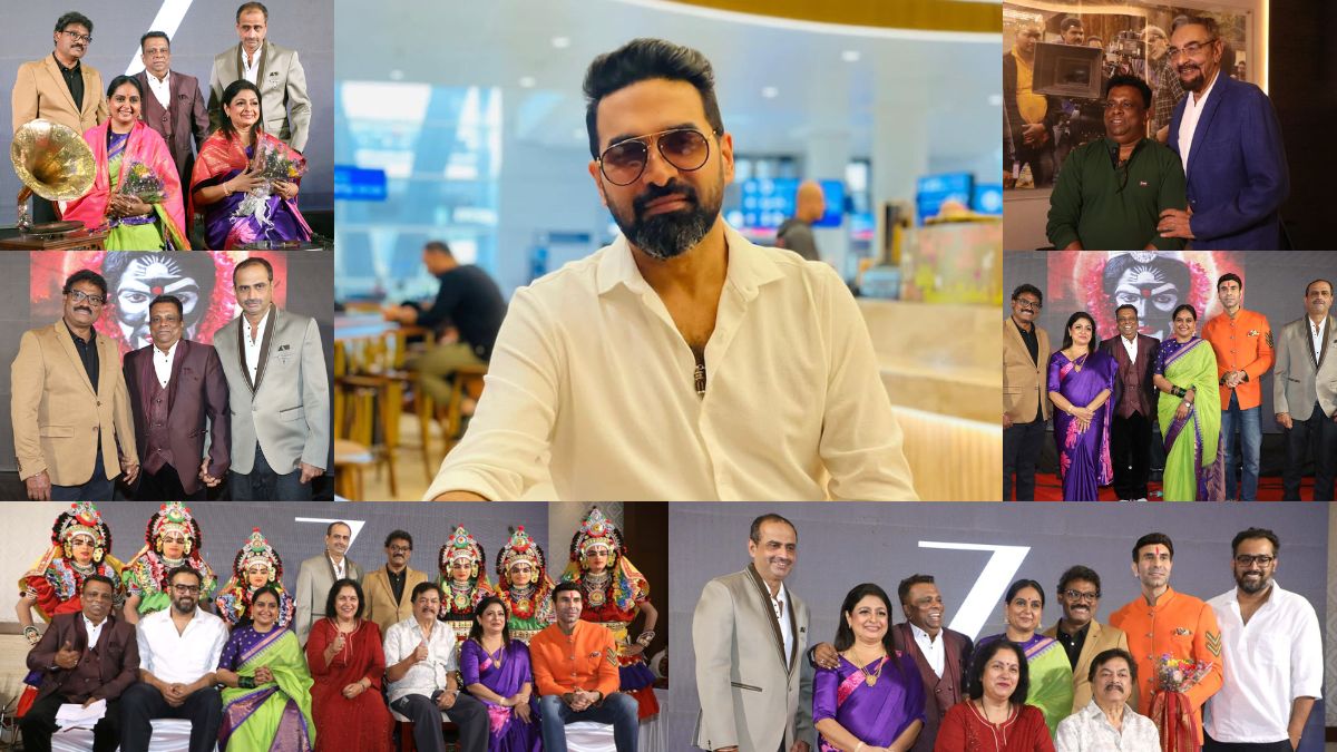 With 31 songs and Gopi Sunder’s music 'Koragajja' has officially launched its audio.