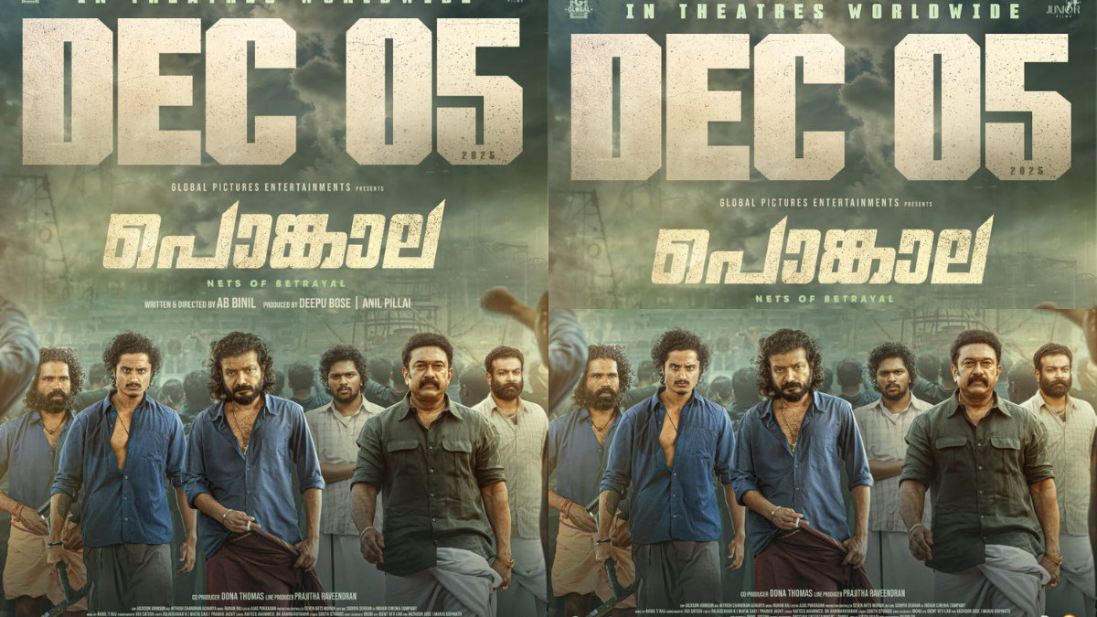 Sreenath Bhasi Baburaj movie Ponkala Release date