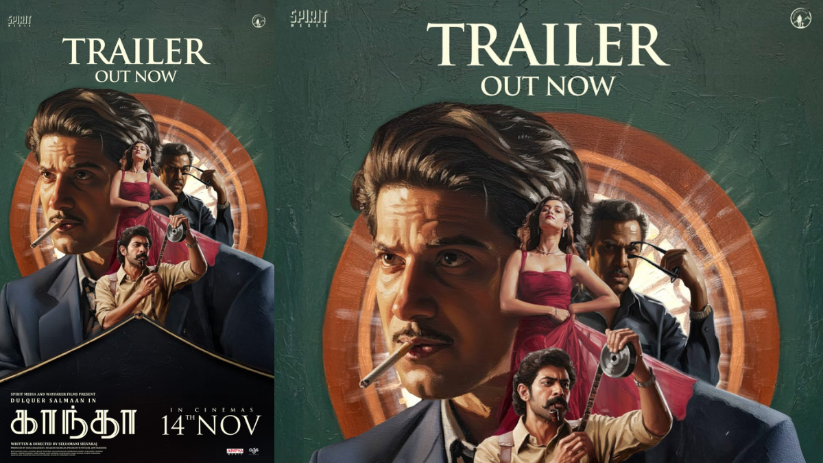 DQ's Kaantha Releasing on November 14