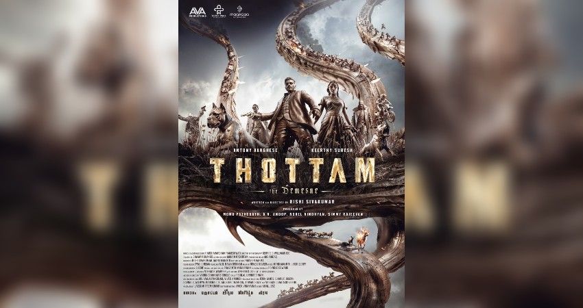 Thottam Title Reveal Teaser