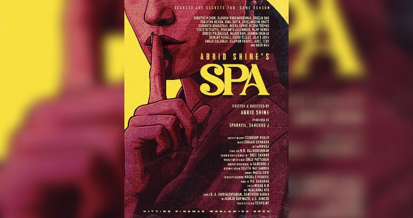 Abrid Shine's upcoming film title 'Spa'