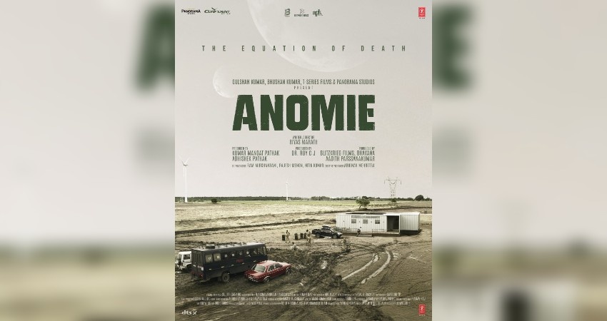 Anomie