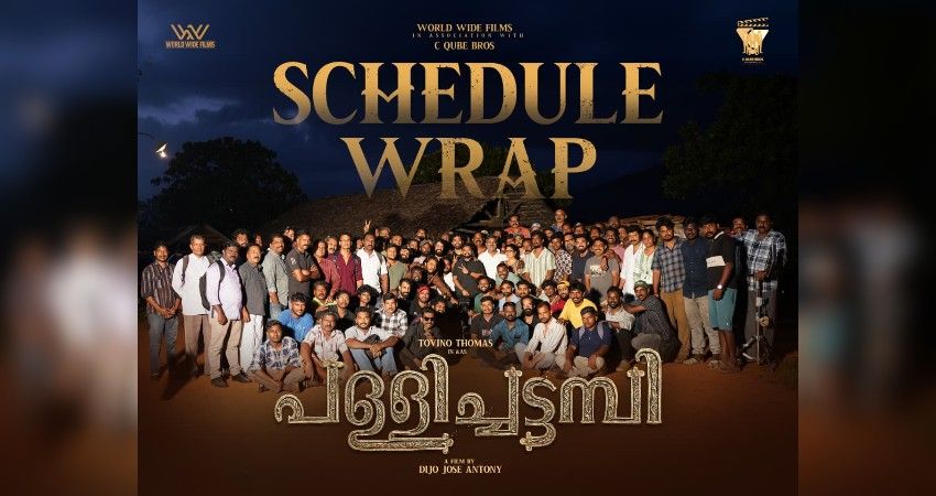 Tovino and Dijo Jose film "pallichattambi"