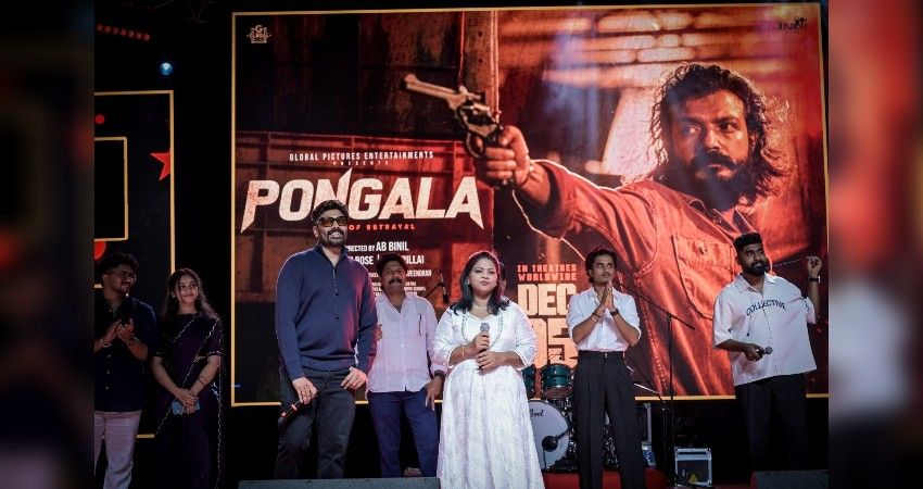 Sreenath Bhasi new movie pongala's audio launch