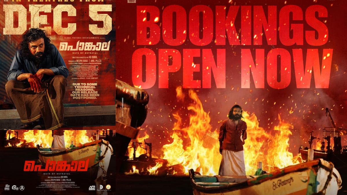 'Pongala' Movie ticket booking started
