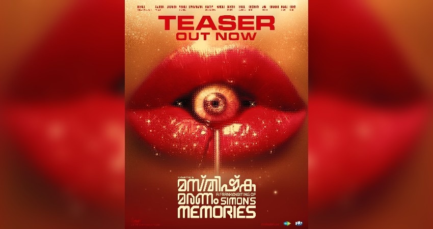 Official teaser of Malayalam dystopian cyberpunk film Masthishka Maranam is out