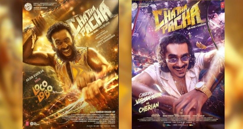 "Chatha Pacha: The Ring Of Rowdies" First look posters released, worldwide release on January 22