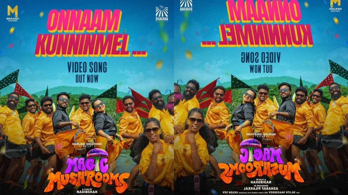 Magic Mushrooms movie Onnaam Kunninmel Song song out