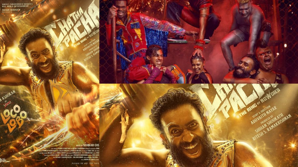 'Chatha Pacha' movie The Ring of Rowdies Official Malayalam Trailer