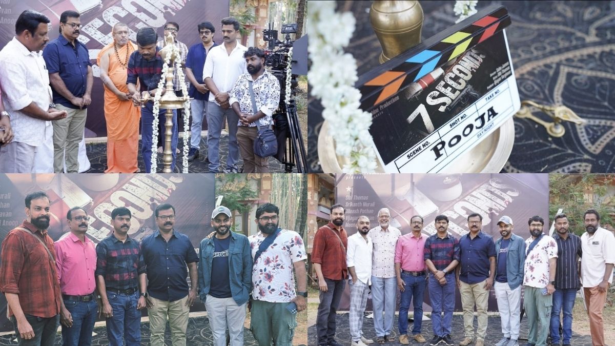 'Seven Seconds' movie started filming