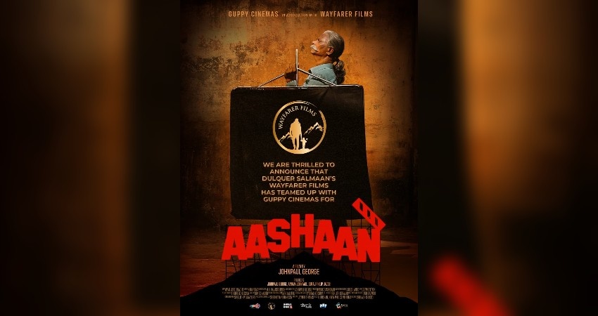 The film "Ashaan" directed by John Paul George, is being brought to theatres in Kerala by Dulquer Salmaan's Wayfarer Films