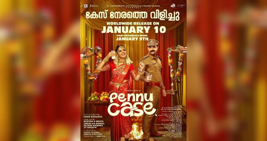 Nikhila Vimal's "Pennu Case" hits theaters on January 10, 2026