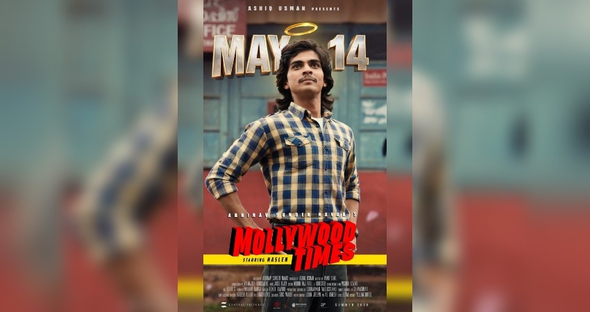Aashiq Usman Productions "Mollywood Times" release date has been changed. The film will now arrive in theatres one day earlier, on May 14.