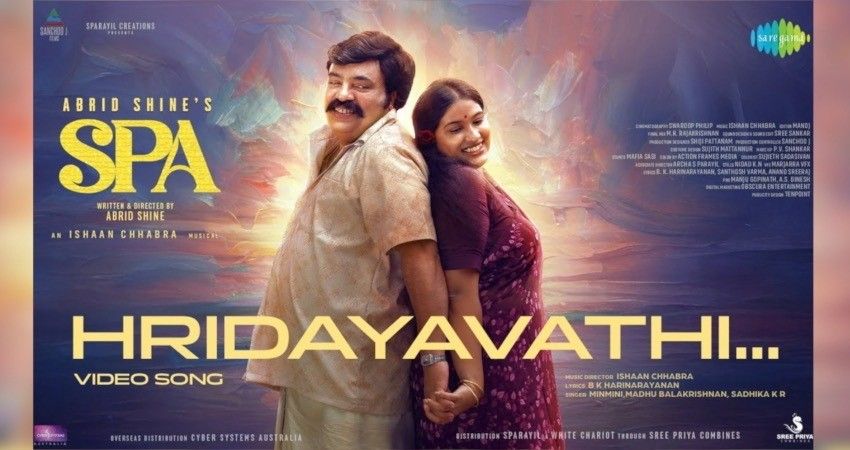 "SPA" First song out Minmini's comeback