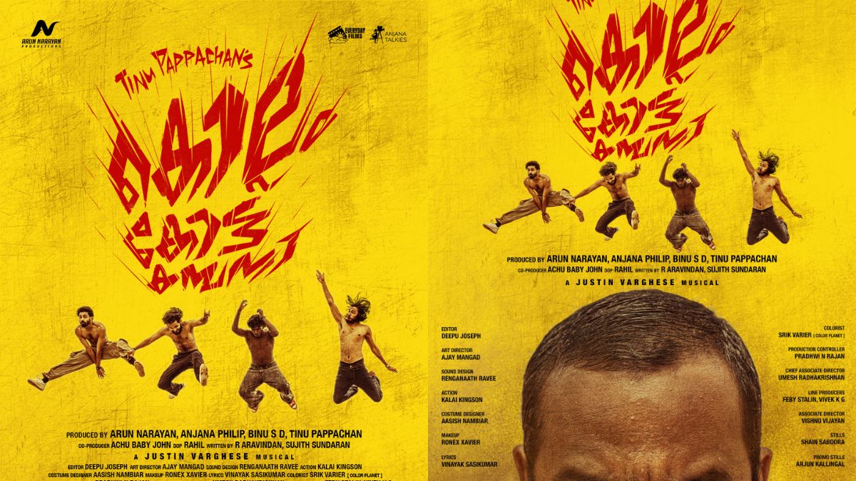 'Kollam Kotta Company' Movie First look poster out