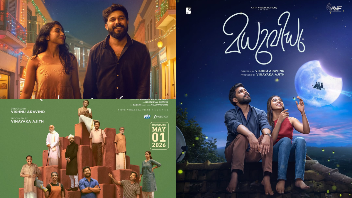 'Mellave Mellave' Madhuvidhu movie lyrical video out