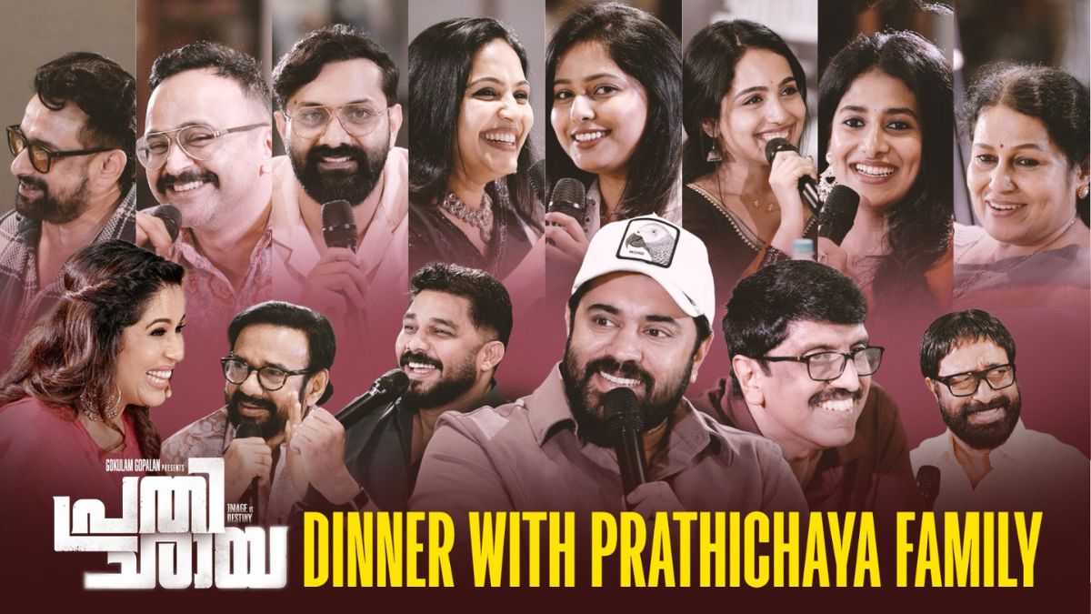 Dinner With Prathichaya Family