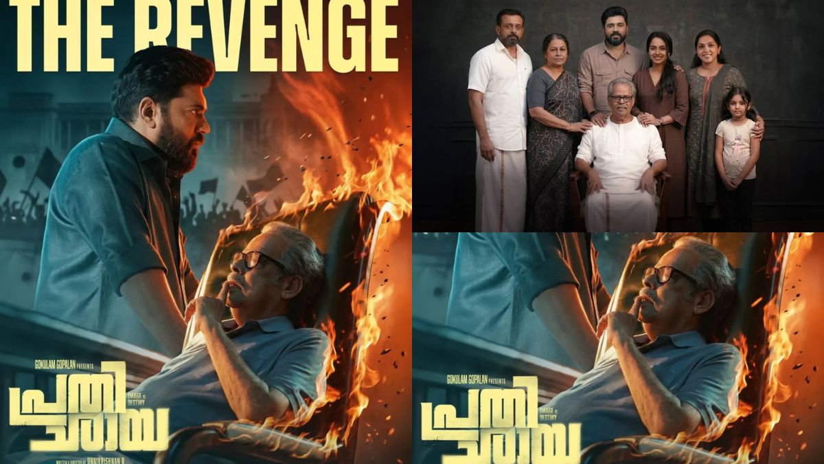 'Prathichaya' movie director Balachandra Menon receives appreciation