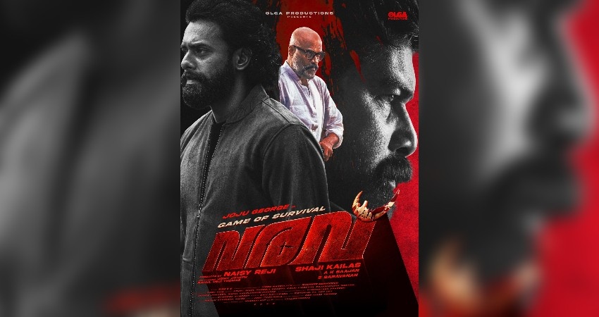 Shaji Kailas and Joju George’s mass action film “Varavu” is gearing up for release. Arjun Ashokan also appears in the film