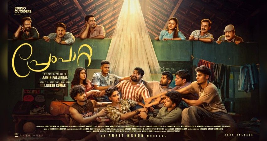 "Prempaatta radiates a complete youth vibe from top to bottom" the first look poster is grabbing attention