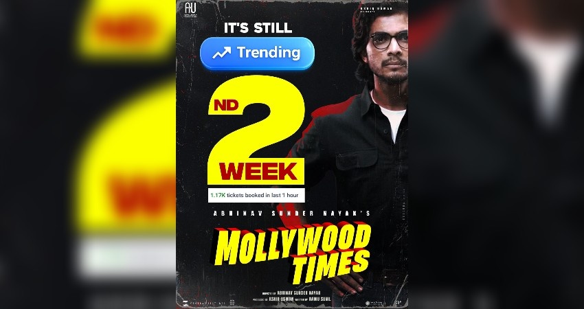 Mollywood Times hits a massive success