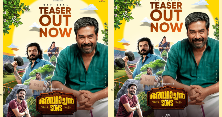 Biju Menons 'Avarachan & Sons' teaser offers a delightful mix of humor, thought, and intrigue