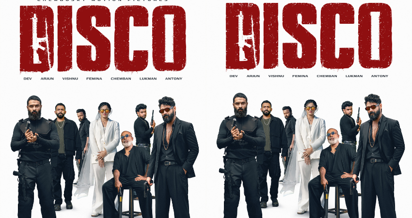 Disco movie first look poster out