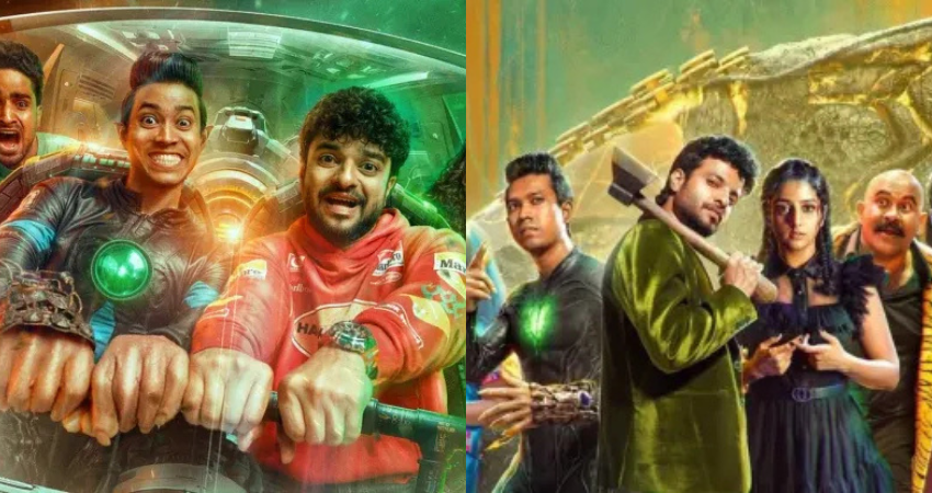 "Pluto" malayalam sci-fi comedy film updates