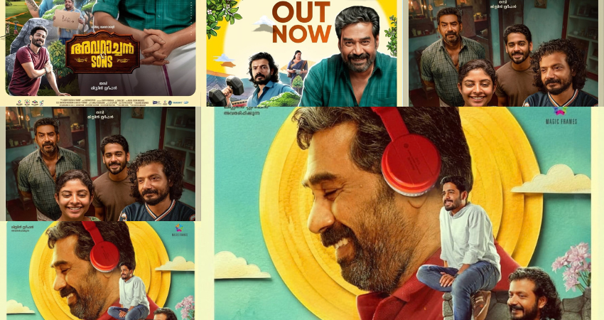 Bijumenon's new movie Avaracchan & Son's trailer out.