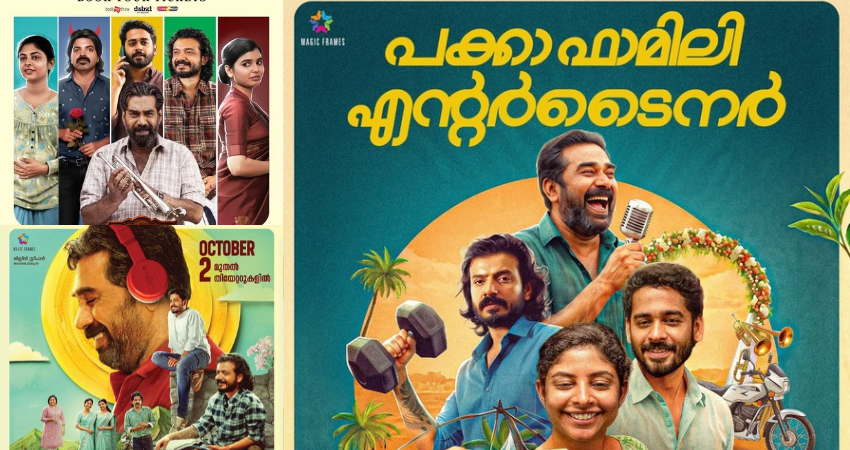 Avarachan and son's running successfully in theatres