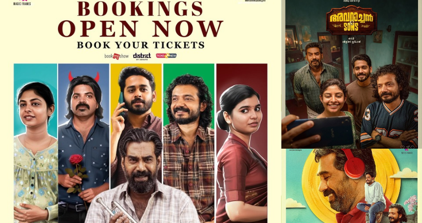 'Avarachan and Son's' online ticket booking opens