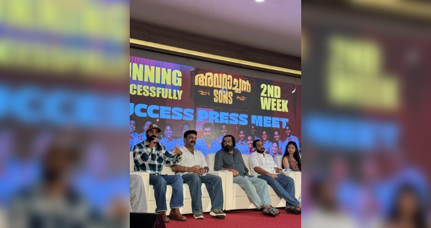 Avaraachan & Sons